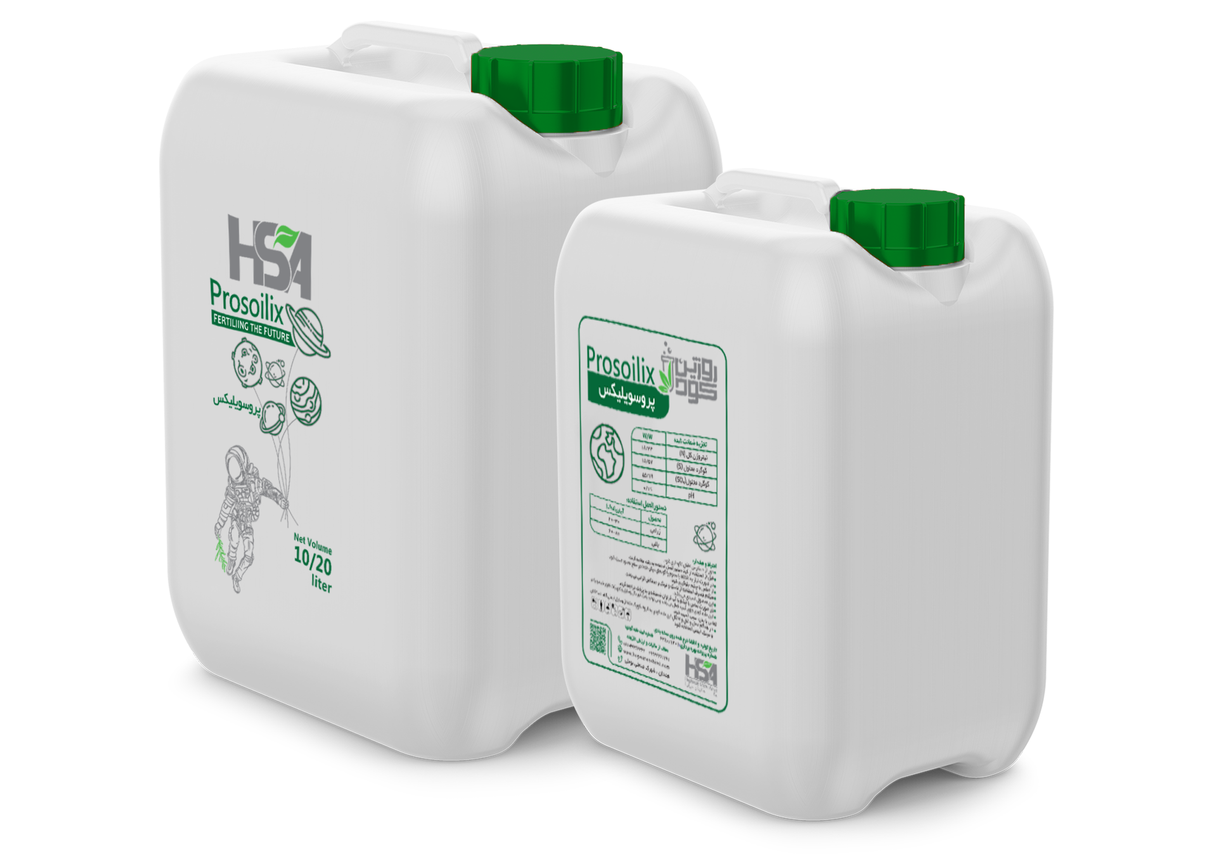 اوره سولفات